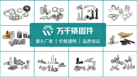 虎牙電競